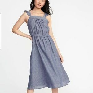 Old Navy dress